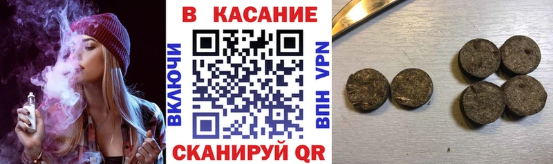 Где купить наркотики Ельня ГАШ  ссылка на мегу как зайти  Меф  СОЛЬ 