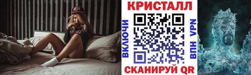 Amphetamine 98%  блэк спрут зеркало  Ельня  где можно купить наркотик 