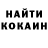 Гашиш hashish OYK
