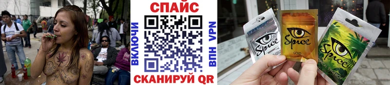 KRAKEN как зайти  где продают наркотики  Ельня  Бутират GHB 