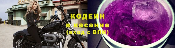 кристаллы Дмитров