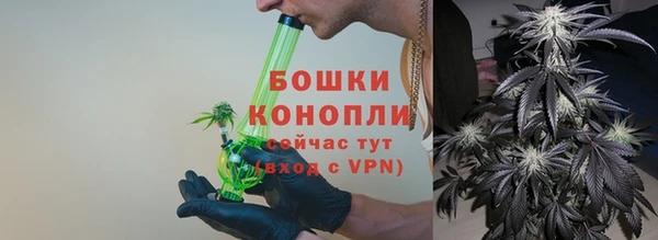 трава Дмитровск