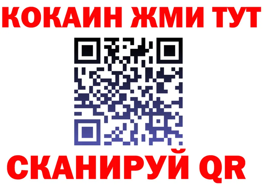 МЕФ VHQ зеркало маркетплейс MEGA Ельня
