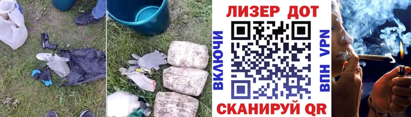 ЛСД экстази ecstasy  купить закладку  Ельня 