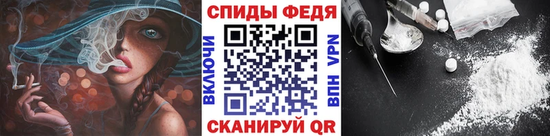 Метамфетамин мет  сколько стоит  Ельня 